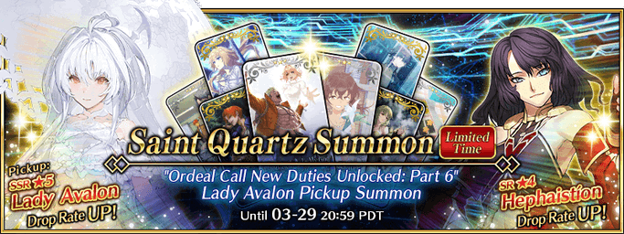 Ordeal Call New Duties Unlocked: Part 6 Pickup Summon